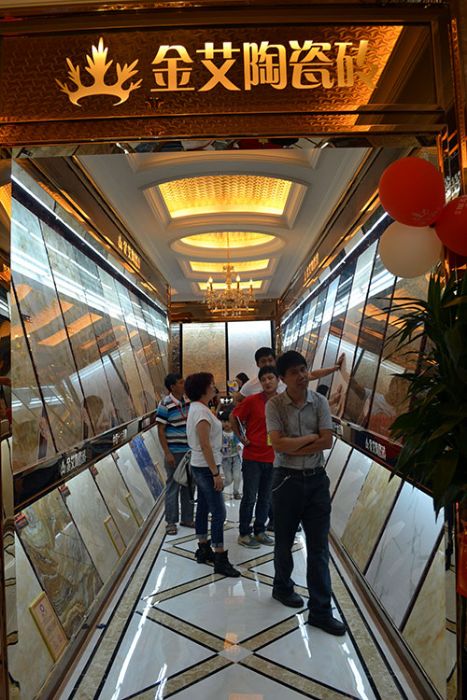 J9集团直营·(中国)官方网站