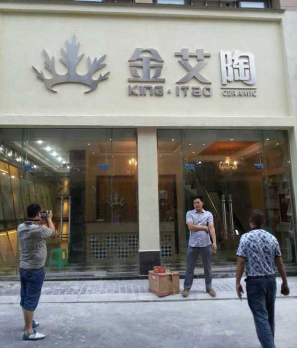 J9集团直营·(中国)官方网站