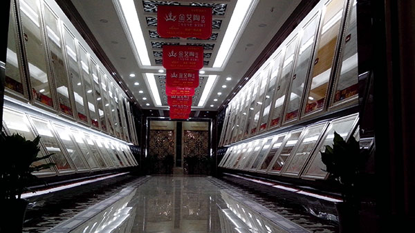 J9集团直营瓷砖品牌西安红星美红星美凯龙旗舰店