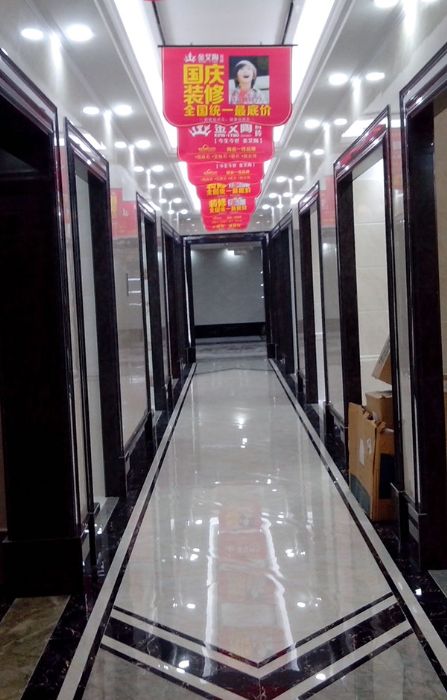 J9集团直营瓷砖品牌西安红星美红星美凯龙旗舰店