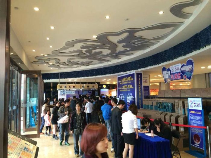 西安J9集团直营瓷砖品牌旗舰店活动现场