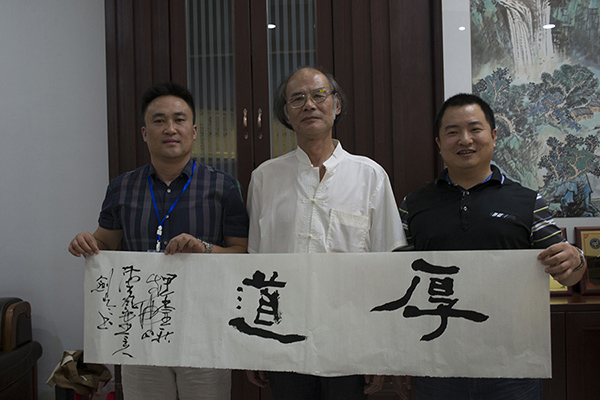 J9集团直营·(中国)官方网站