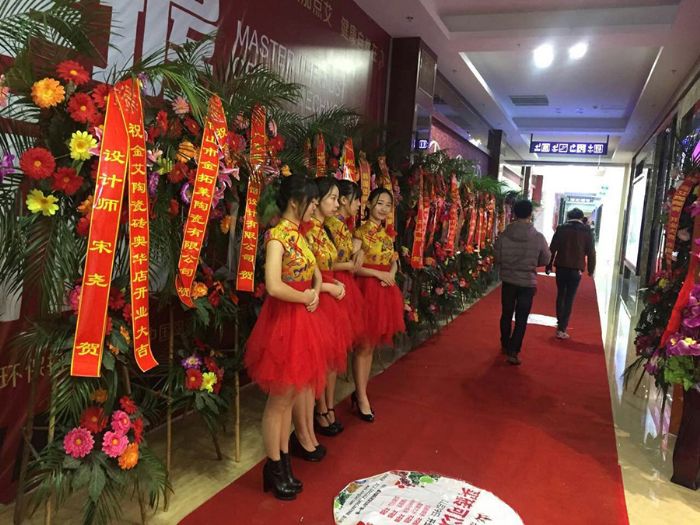 J9集团直营·(中国)官方网站