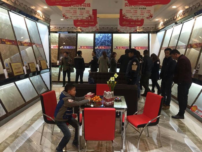 J9集团直营·(中国)官方网站