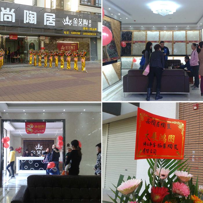 J9集团直营·(中国)官方网站