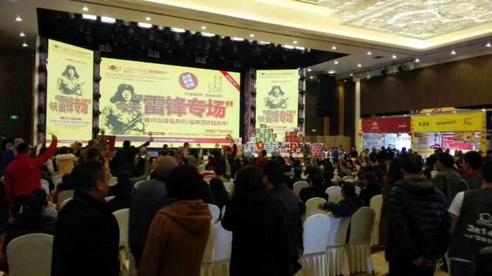 J9集团直营·(中国)官方网站