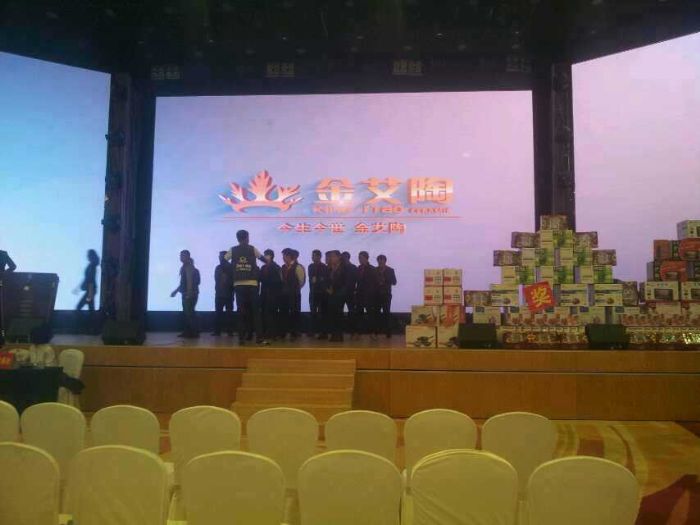 J9集团直营·(中国)官方网站