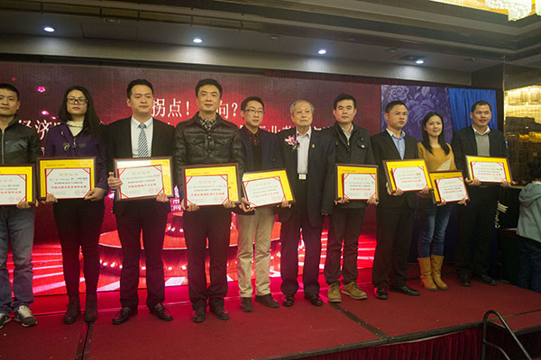 J9集团直营·(中国)官方网站