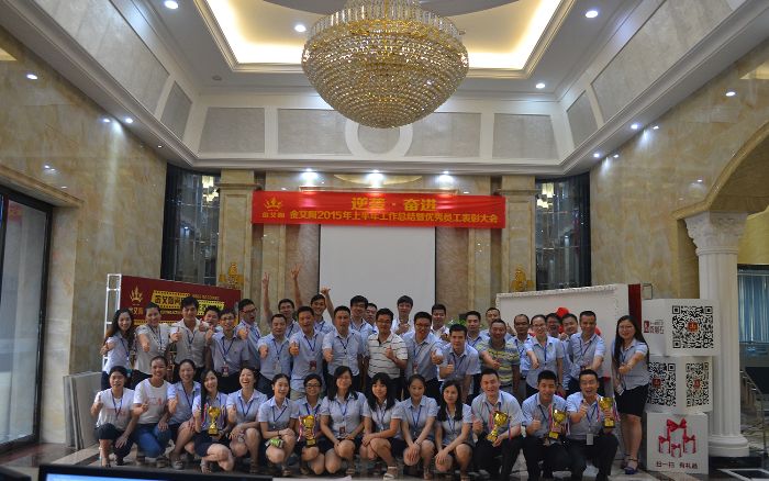 J9集团直营·(中国)官方网站