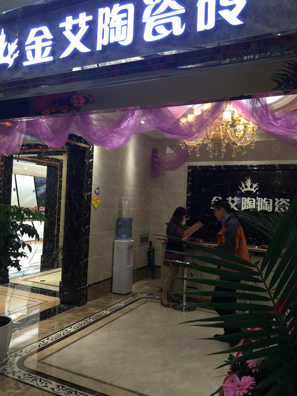 J9集团直营·(中国)官方网站