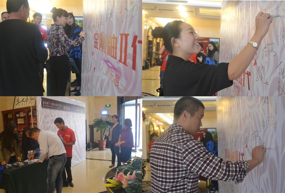 J9集团直营·(中国)官方网站