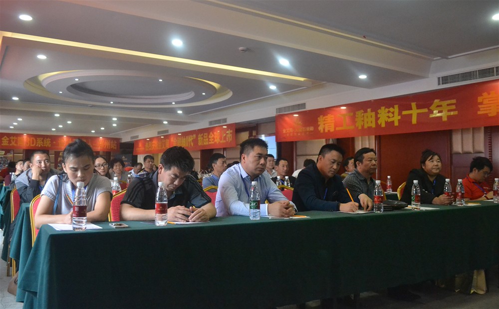 J9集团直营·(中国)官方网站