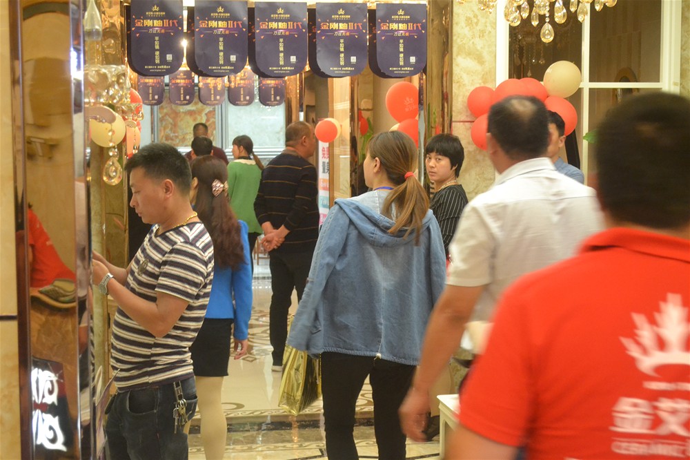 J9集团直营·(中国)官方网站