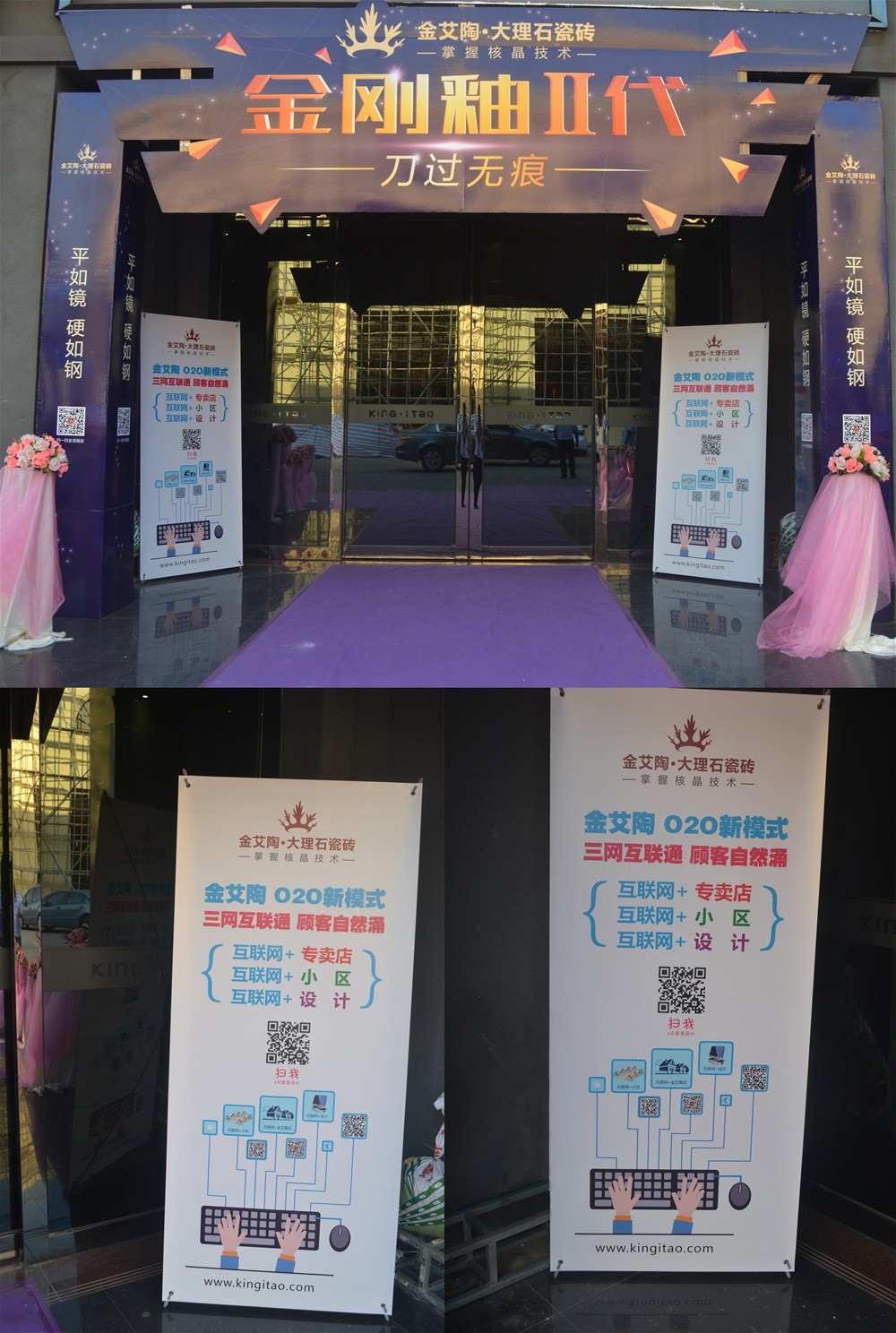 J9集团直营·(中国)官方网站