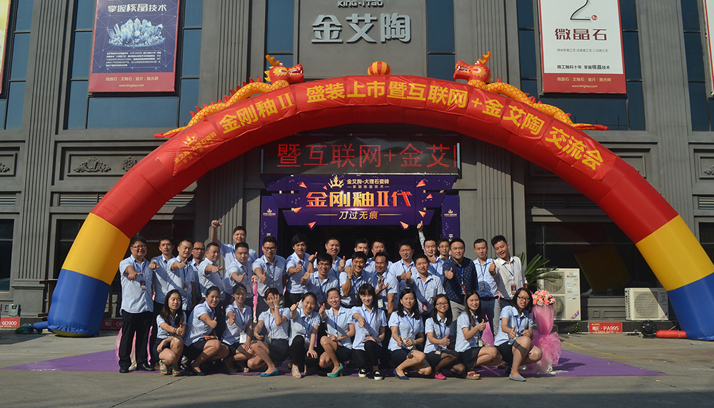 J9集团直营·(中国)官方网站