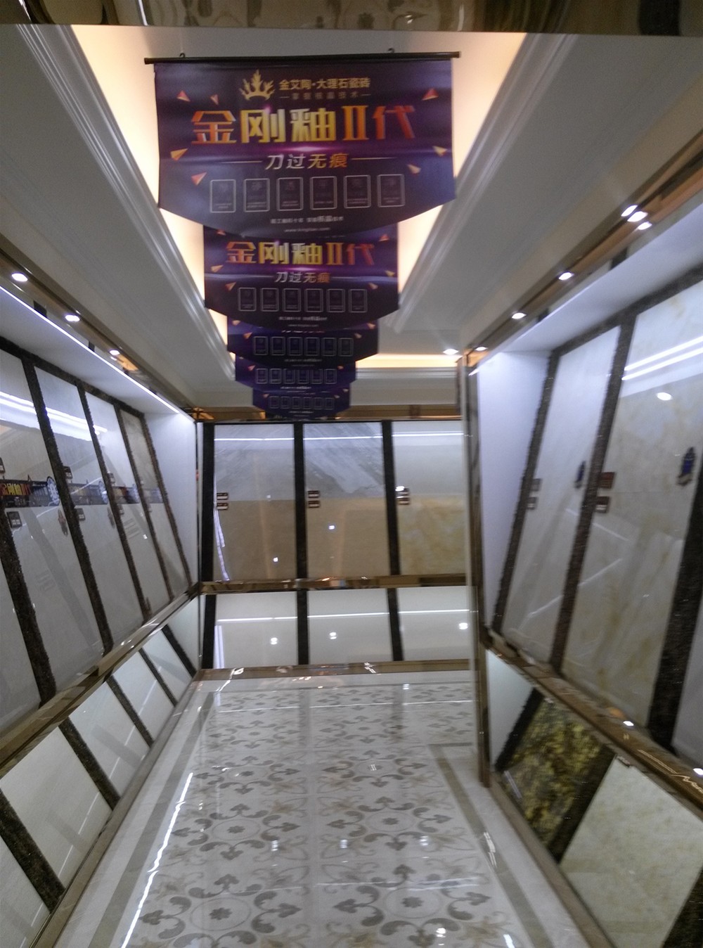 J9集团直营瓷砖山西长治专卖店