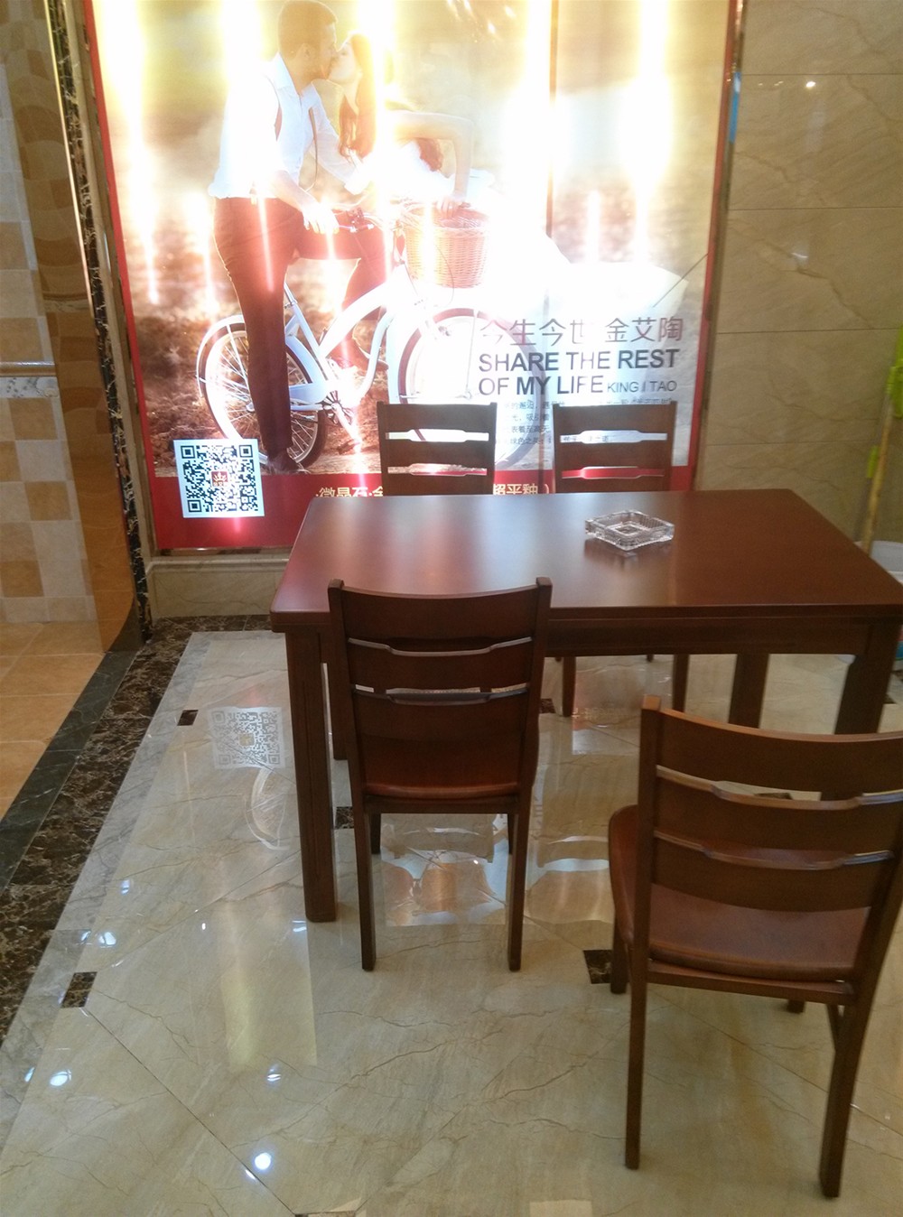 J9集团直营瓷砖山西长治专卖店