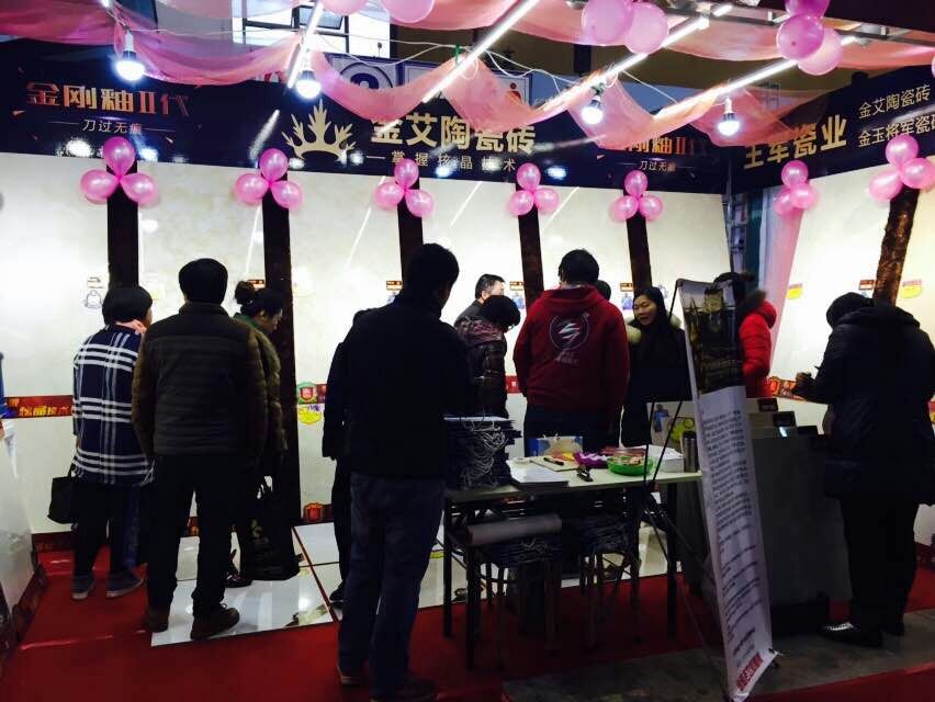 J9集团直营展位吸引多多顾客征询