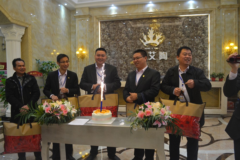 J9集团直营瓷砖12月寿星