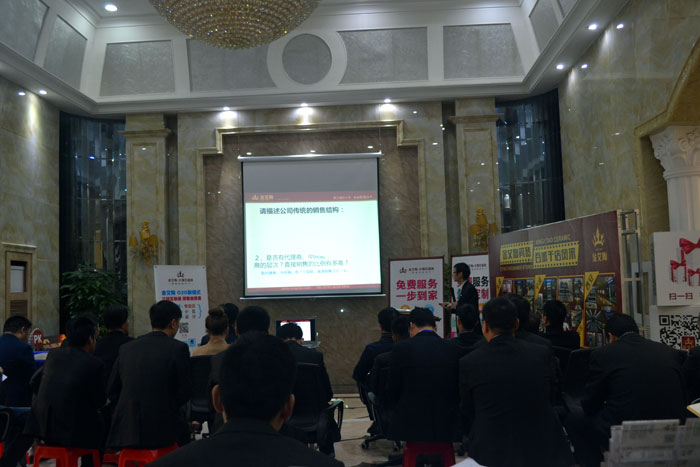 J9集团直营·(中国)官方网站