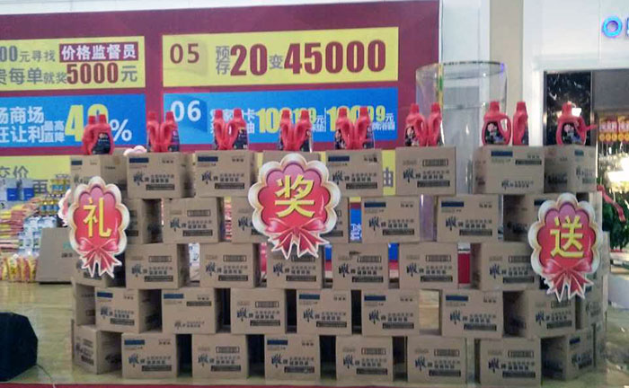 J9集团直营·(中国)官方网站