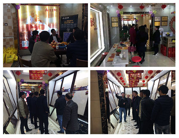 J9集团直营·(中国)官方网站