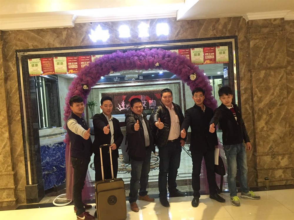 J9集团直营·(中国)官方网站