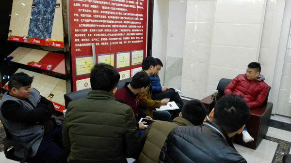 J9集团直营·(中国)官方网站