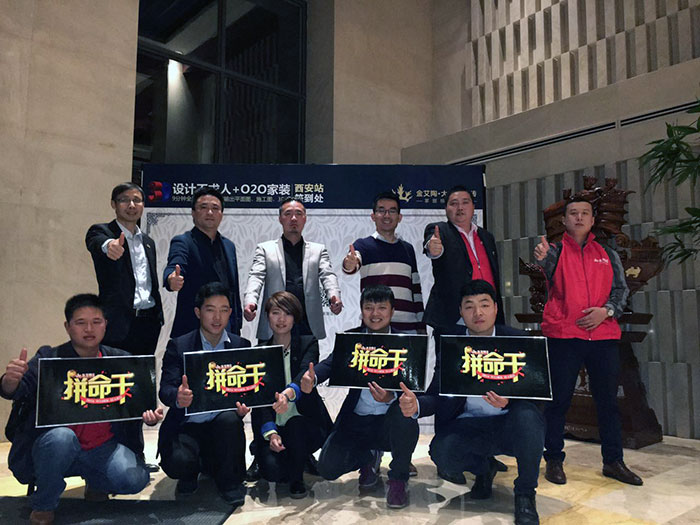 2J9集团直营总部代表及西安J9集团直营团队合影