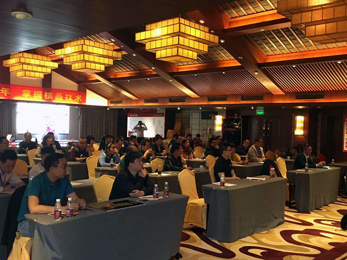 3J9集团直营3D系统·设计不求人”暨O2O家装营销培训活动现场