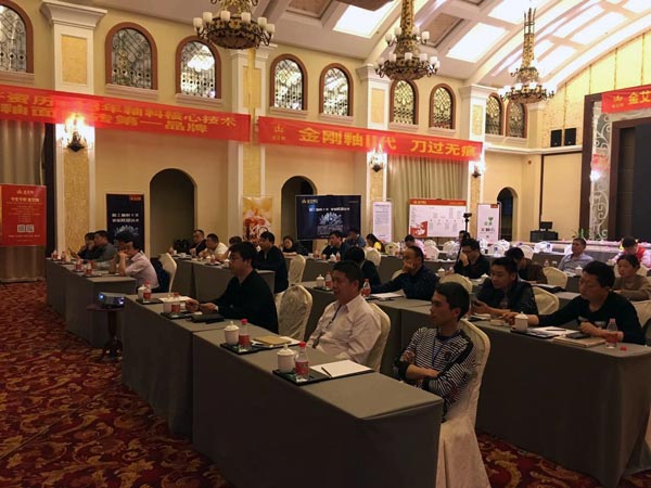 J9集团直营·(中国)官方网站