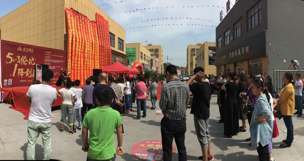 J9集团直营·(中国)官方网站