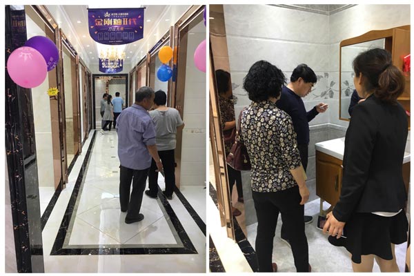 J9集团直营·(中国)官方网站