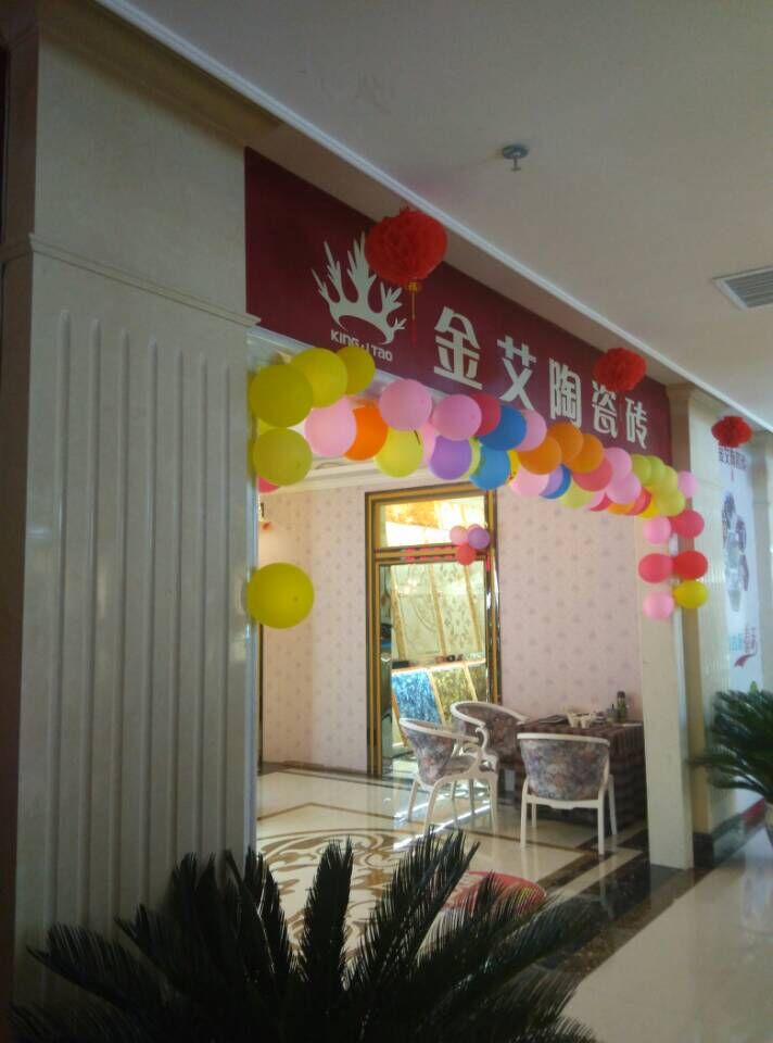 J9集团直营·(中国)官方网站