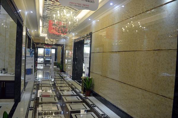 J9集团直营·(中国)官方网站