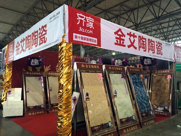 J9集团直营·(中国)官方网站