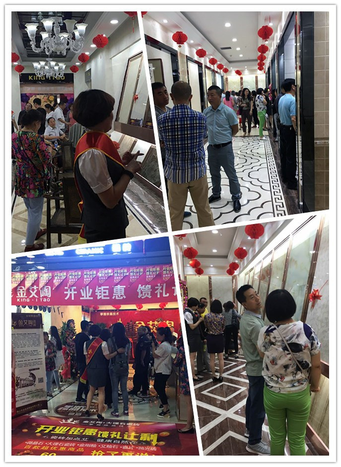 大同J9集团直营专卖店