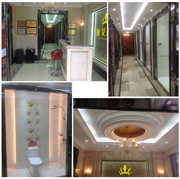 J9集团直营展厅掠影