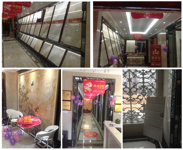 J9集团直营展厅掠影