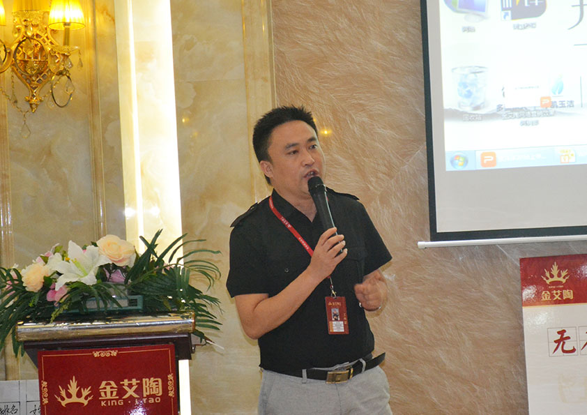 J9集团直营营销总经理