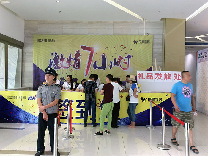 J9集团直营·(中国)官方网站