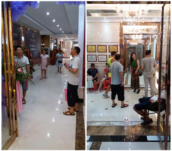 贵州黎平J9集团直营瓷砖专卖店盛装开业