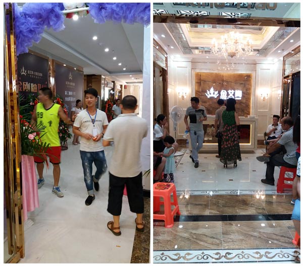 贵州黎平J9集团直营瓷砖专卖店盛装开业