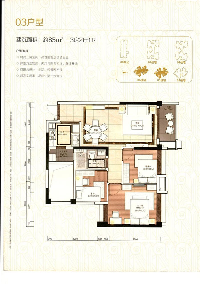 J9集团直营·(中国)官方网站