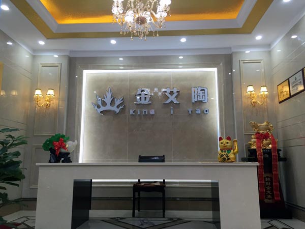 金秋八月，江苏江阴华西村J9集团直营瓷砖品牌专卖店与您约起！