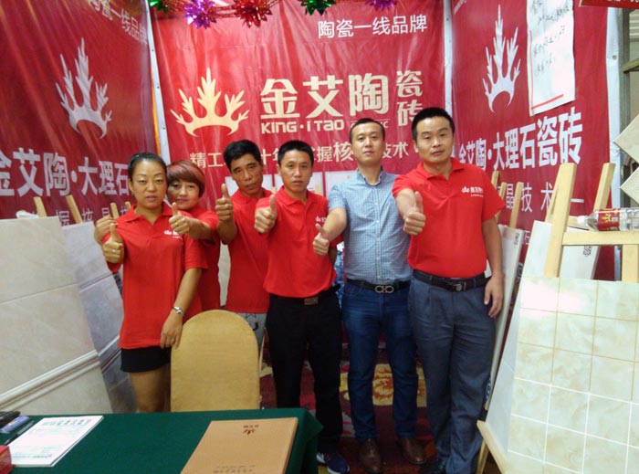 J9集团直营瓷砖亮相威海品牌家居建材团购嘉年华，优惠停不下来！