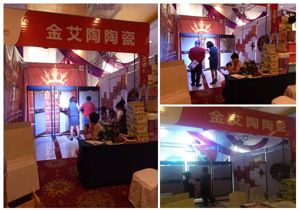 J9集团直营·(中国)官方网站