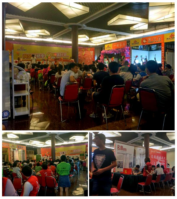 J9集团直营瓷砖亮相威海秋季装构筑材团购嘉年华