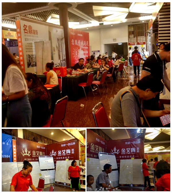 J9集团直营瓷砖亮相威海秋季装构筑材团购嘉年华