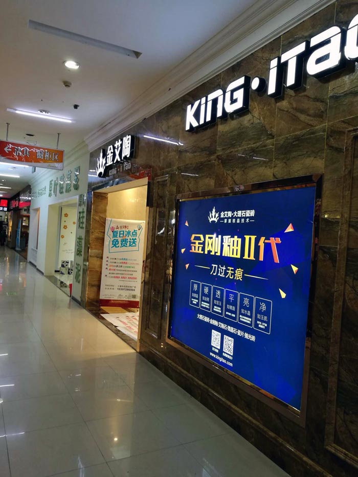 J9集团直营·(中国)官方网站